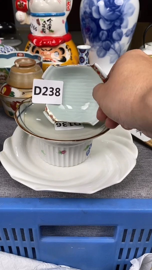 【闪购商品】瓷片238瓷器瓷片茶周边