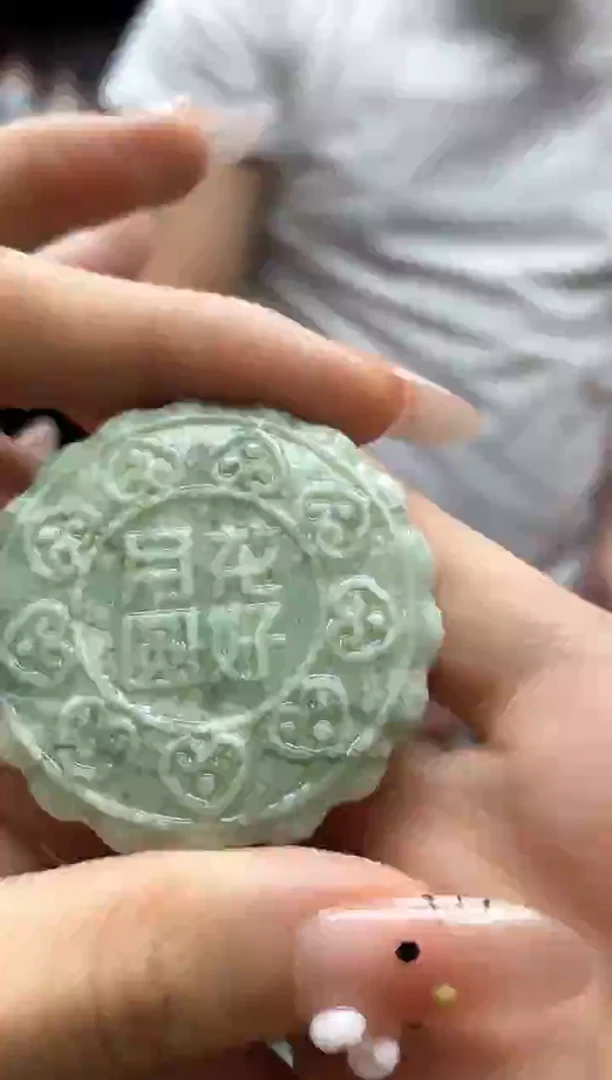 未镶嵌岫玉吊坠·