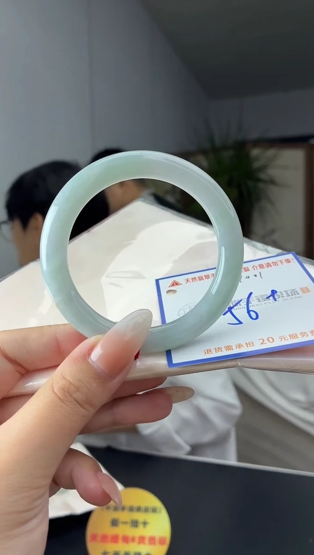 未镶嵌手镯翡翠1111111111111111