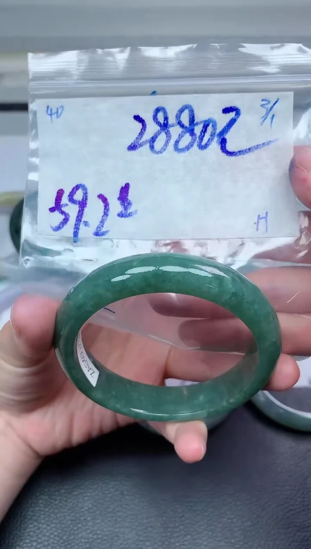 未镶嵌定制翡翠40毛货需精细抛光手镯拍一发一