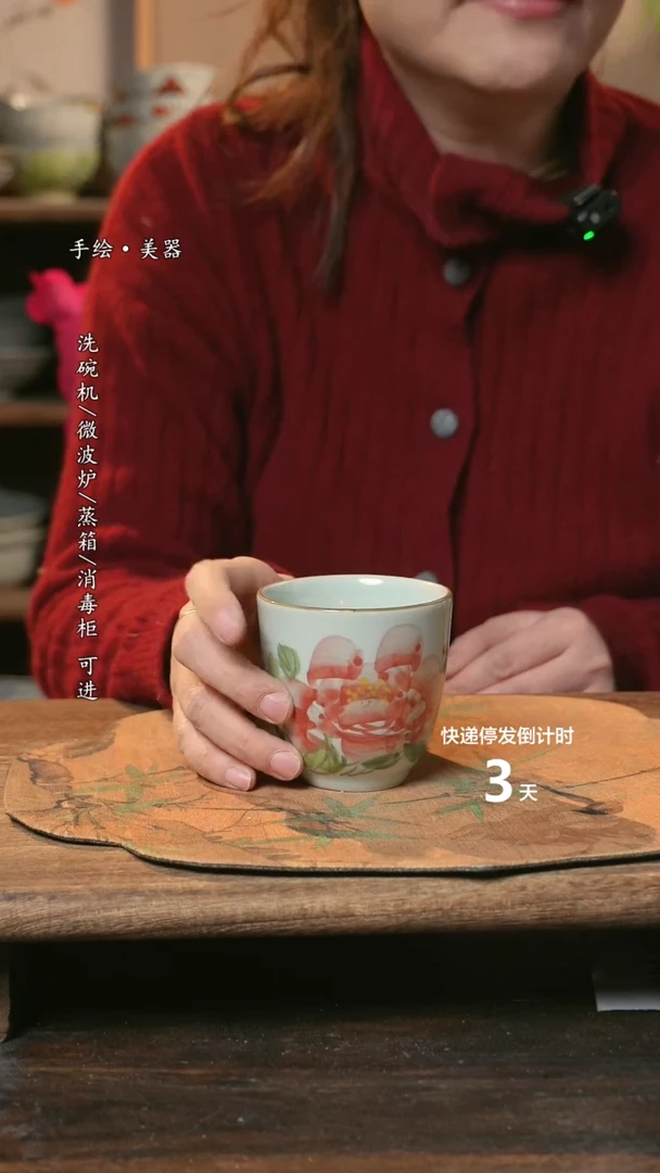 【闪购商品】陶瓷景德镇高温釉下彩
