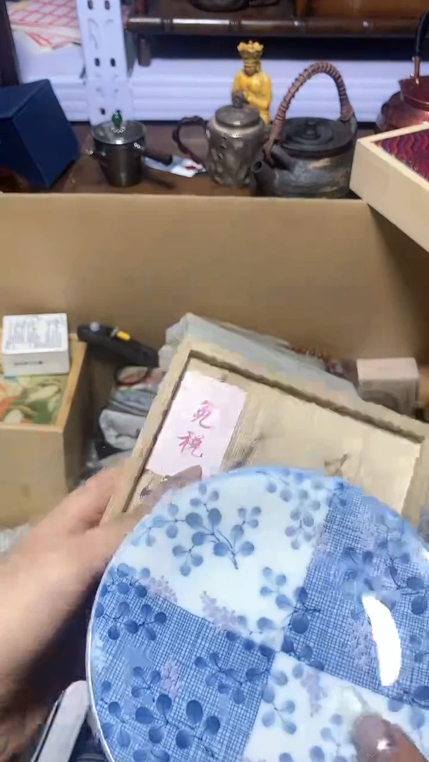 【闪购商品】瓷器瓷片瓷器瓷片