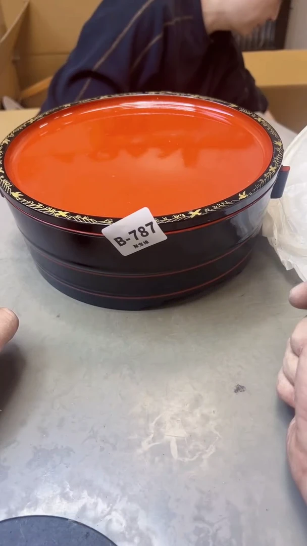 【闪购商品】瓷片787聚宝缘精选二号店