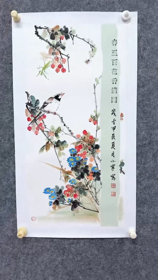 国画ST-李小宁老师绘画作品