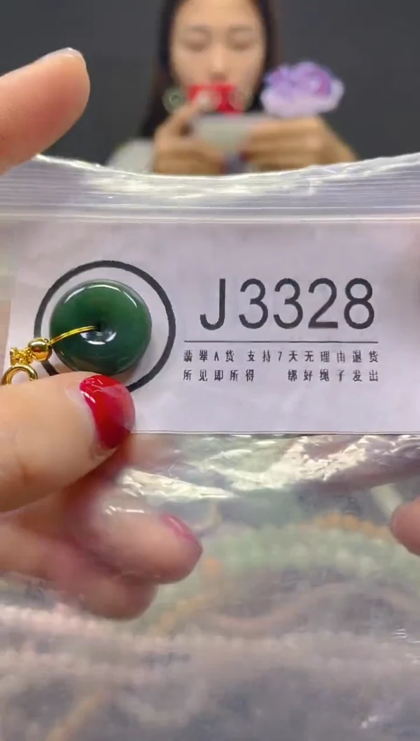 颈饰未镶嵌翡翠/J/翡翠A货，一件也是批发价