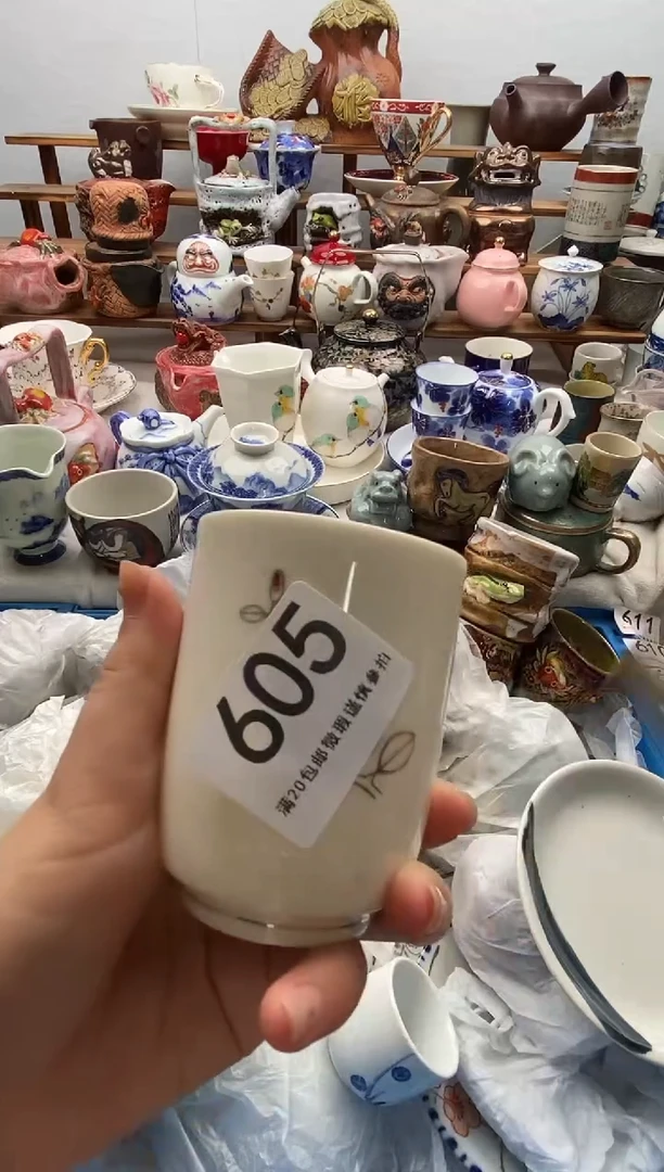 瓷片学***化满20包邮 满20包邮