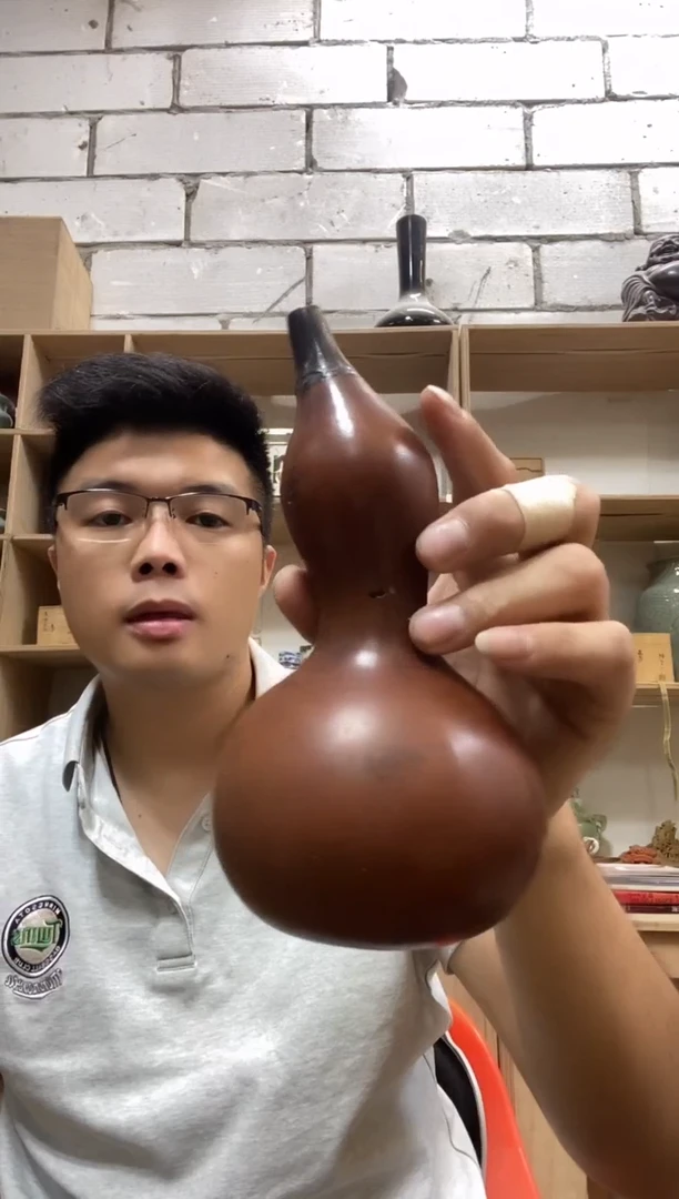 北****学中古商品瑕疵杯碟