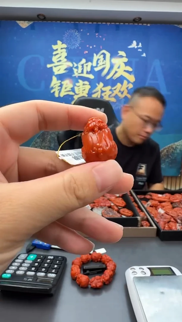 未镶嵌雕刻南红玛瑙005ZB0925产品一个