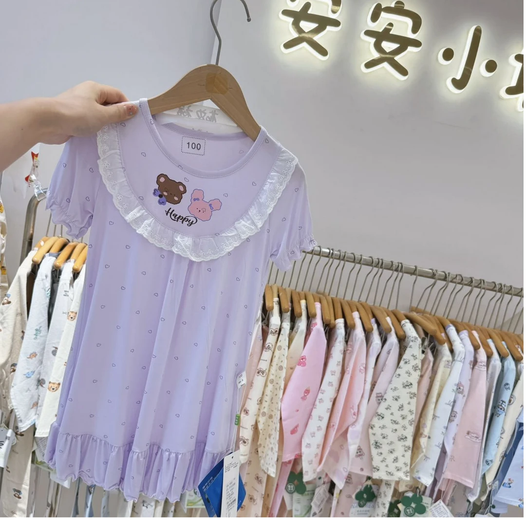 111夏季高端专场睡裙紫色爱心（老林家居专场）