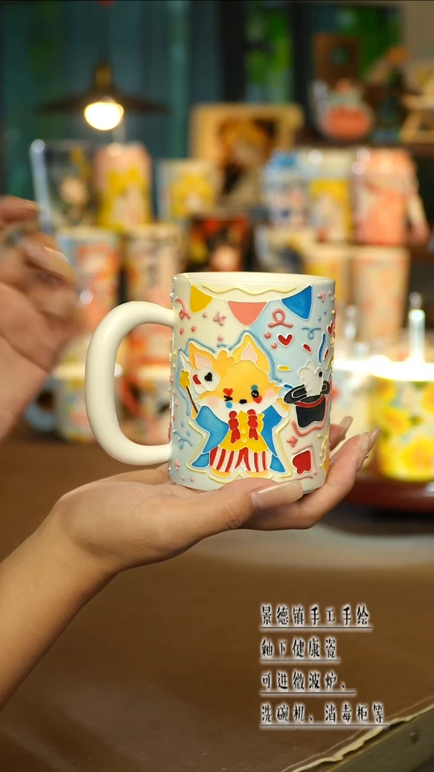 景德镇陶瓷手工手作&A037