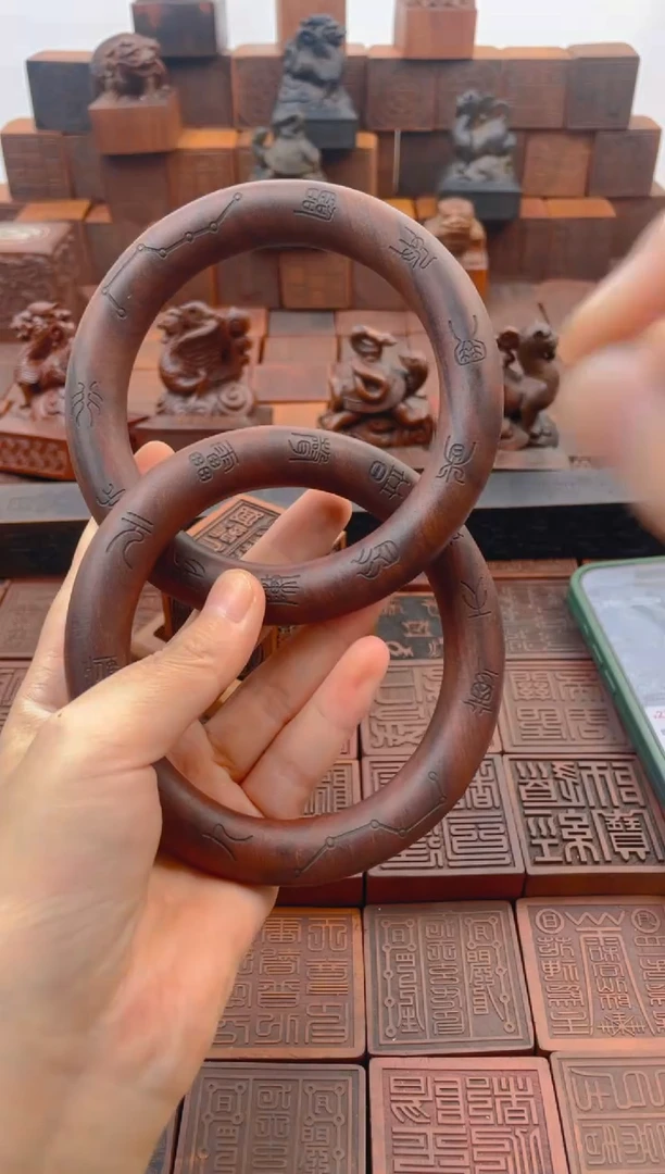 枣木内径80九字十字乾坤圈77