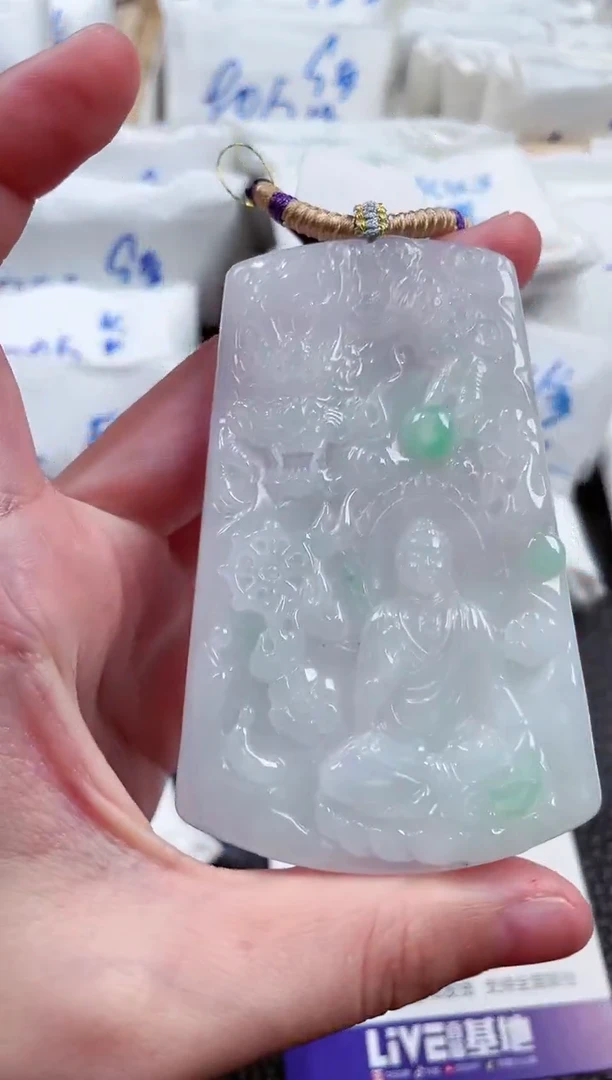 【闪购商品】翡翠颈饰未镶嵌00002426御龙阿咪