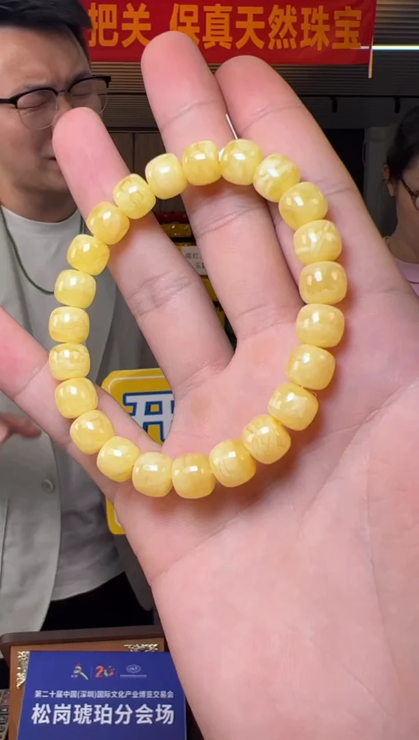 【闪购商品】蜜蜡手串未镶嵌约8*9mm11g白花纹老型单圈