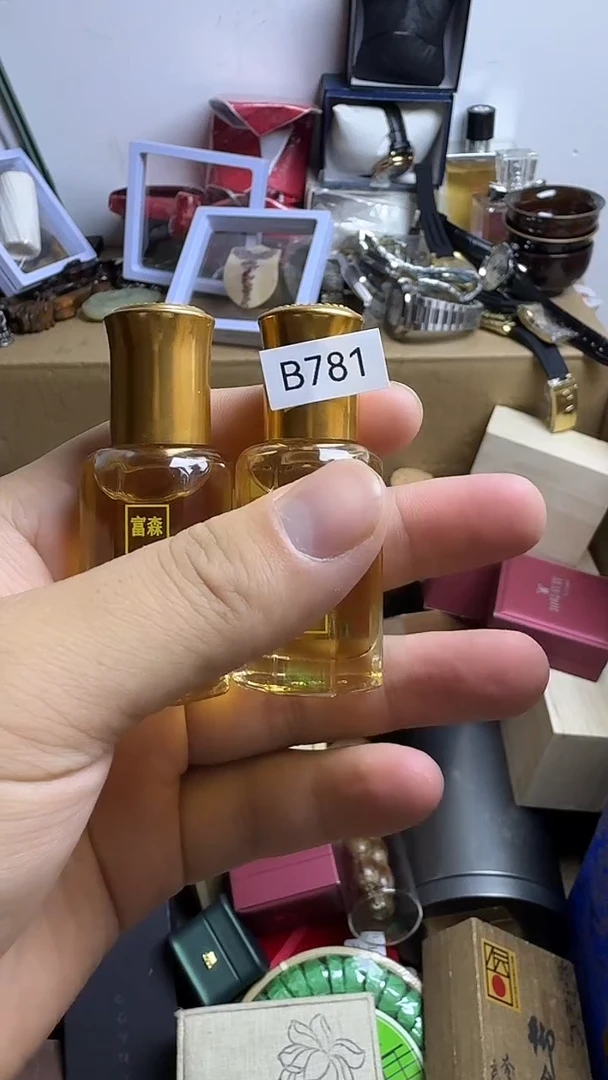 李*强建盏一物一拍B781