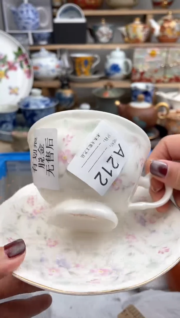 【闪购商品】瓷片212默认微瑕，看清尺寸品相再拍