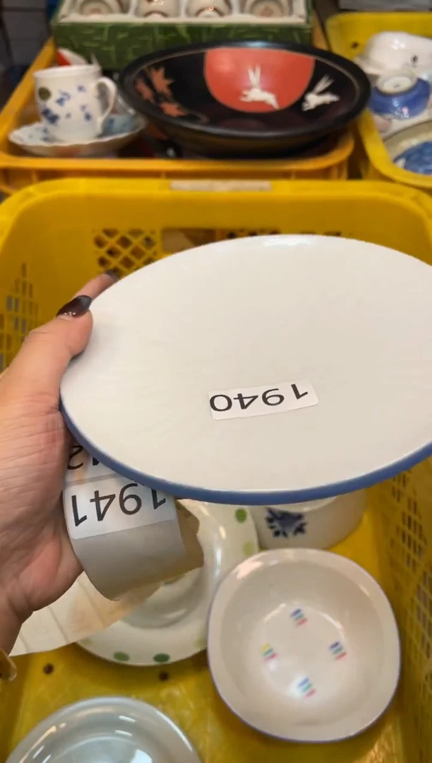 满15包邮哦@@@@@5瑕疵