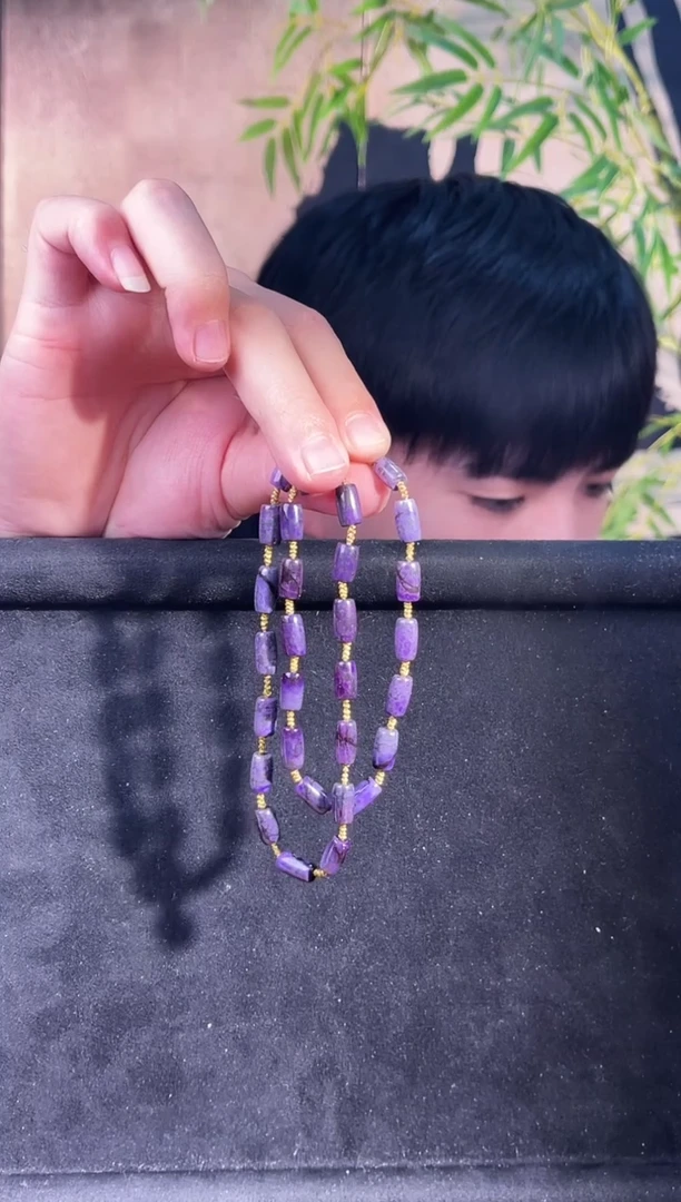 苏纪石（舒俱来）未镶嵌项链南非舒俱来老矿