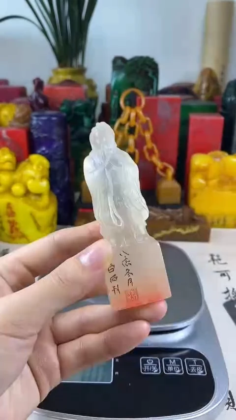 寿山石印石26寿山石