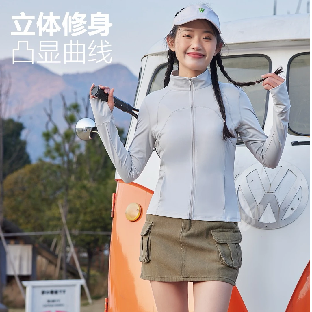 猫有范2025新款6501女士防晒衣UPF50+升级版小蛮腰冰丝防晒衣修身