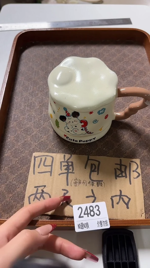 陶瓷手柄款微瑕四单包邮2483