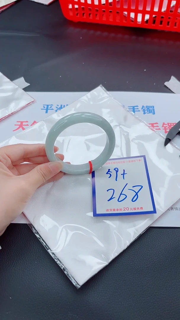 未镶嵌手镯翡翠11111111