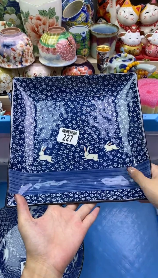 瓷片阿*隆莲瓷器欢迎大家