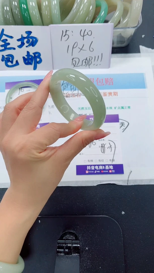 未镶嵌手镯石英质玉77-56