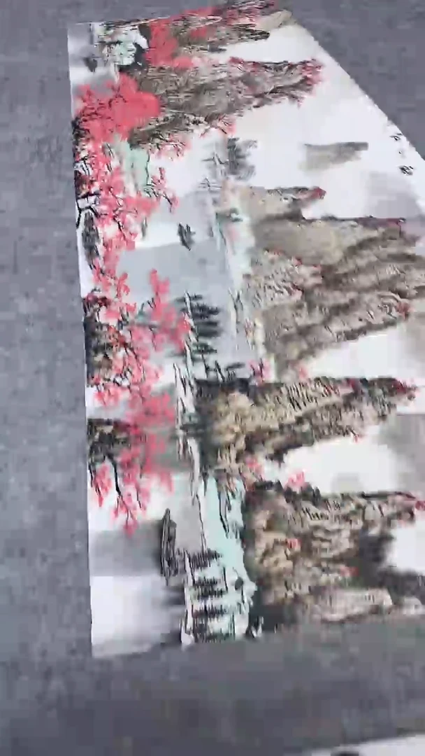 书法绘画书法绘画