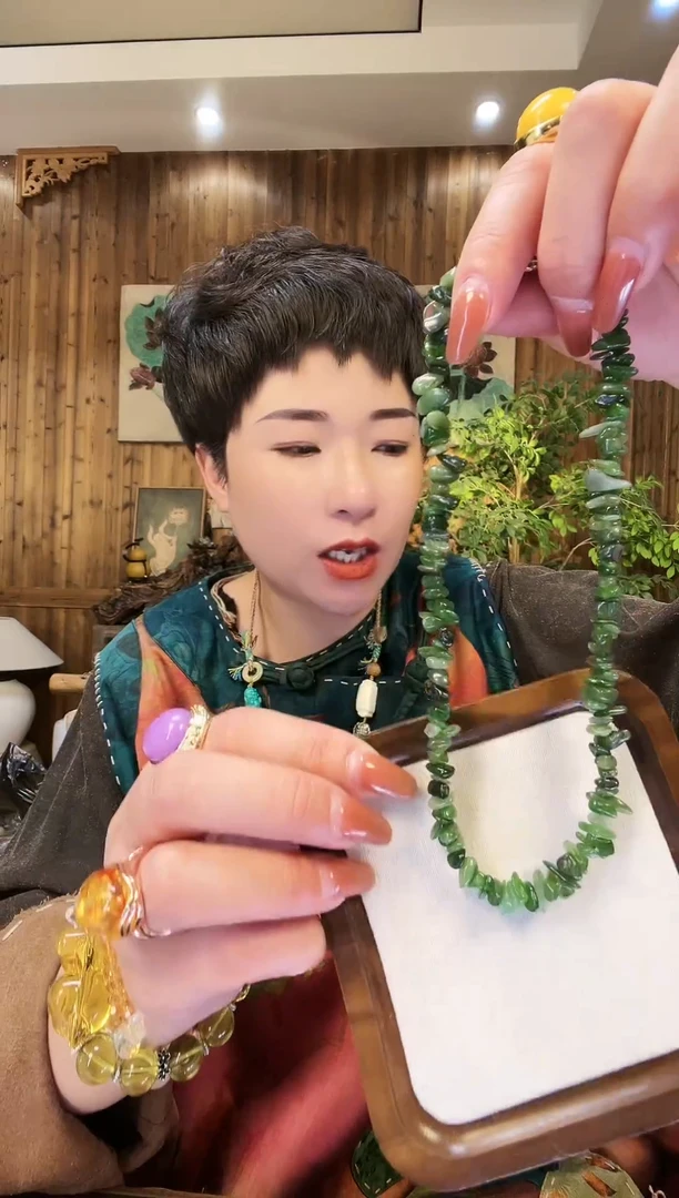 未镶嵌颈饰琥珀00000000426