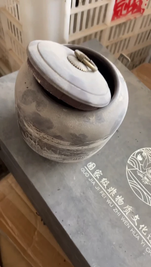 杯无运费险有瑕疵的摄影的产品有使用过的痕迹有点脏介意勿拍