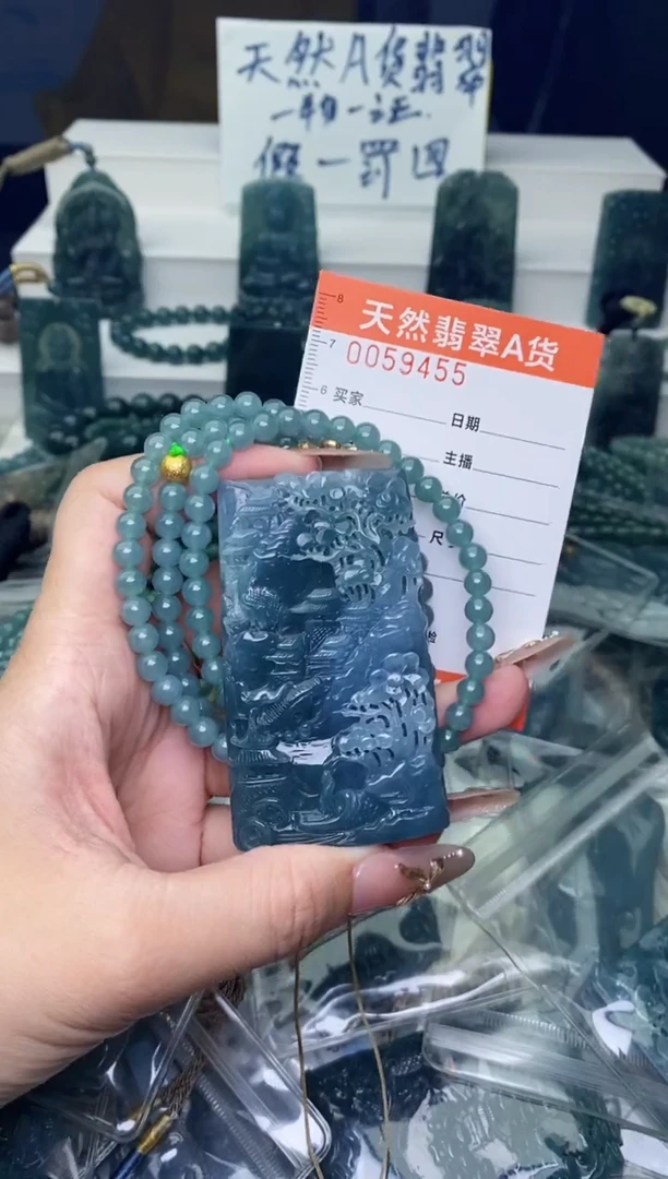 翡翠未镶嵌颈饰