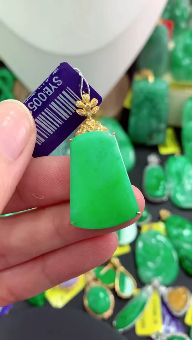 吊坠(不含链)18K金镶嵌翡翠天然缅甸翡翠A货