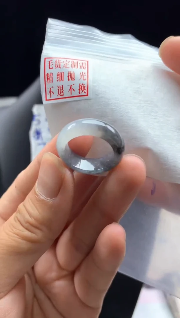 未镶嵌定制翡翠毛货需精细抛光戒圈 12#