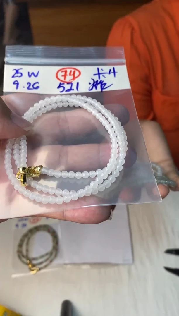 未镶嵌定制翡翠渝*缅甸天然翡翠