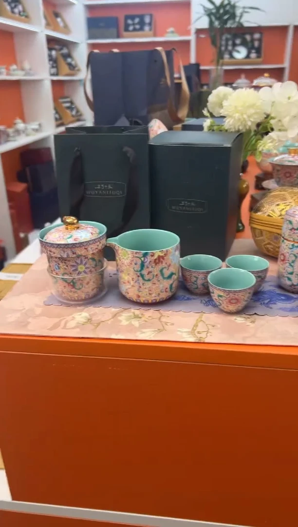 【闪购商品】瓷片小乔闪电购链接