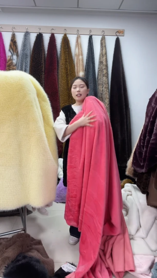 狐狸毛B53尺寸1.8*2