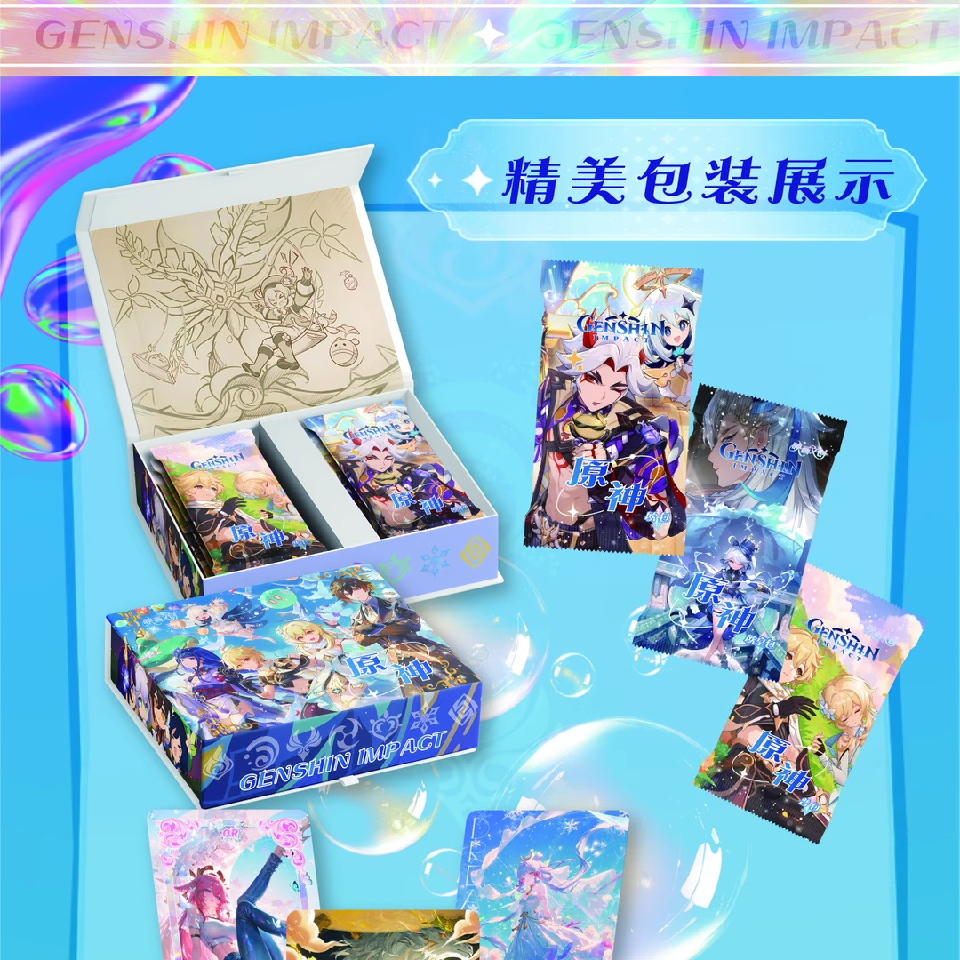 【许愿元素+3】映画文创 第一弹原神系列卡牌 收藏卡牌盲盒（代拆）