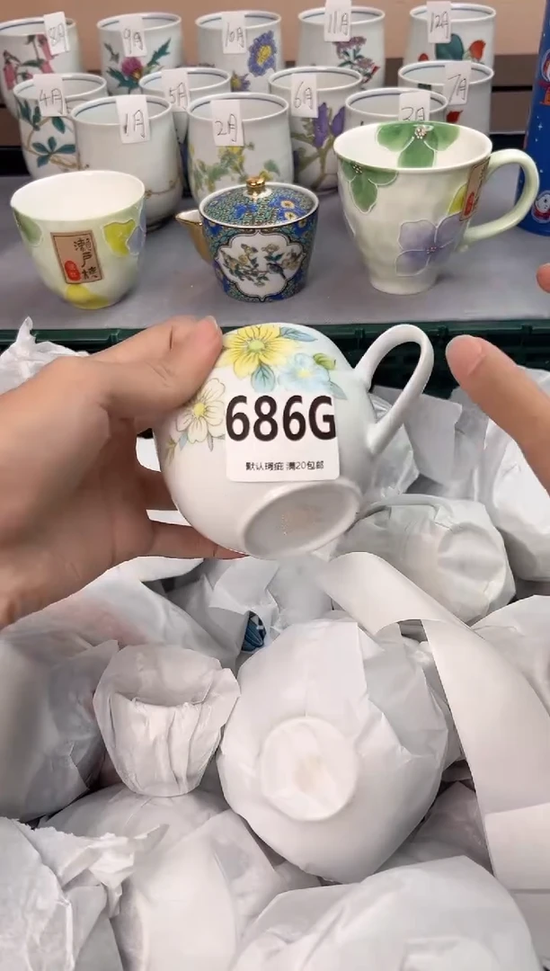 【闪购商品】碗686G瓷器瓷器瓷器瓷器