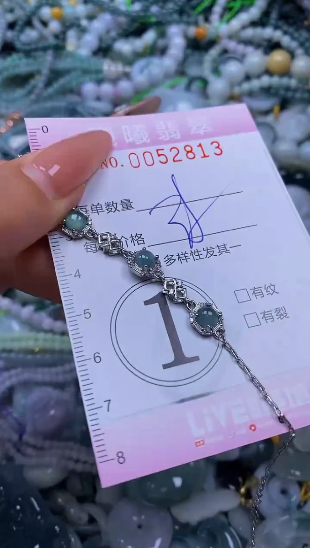 颈饰未镶嵌翡翠闪购0052813
