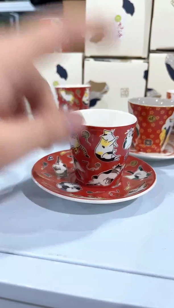 杯子陶（原盒）茶杯碟一套