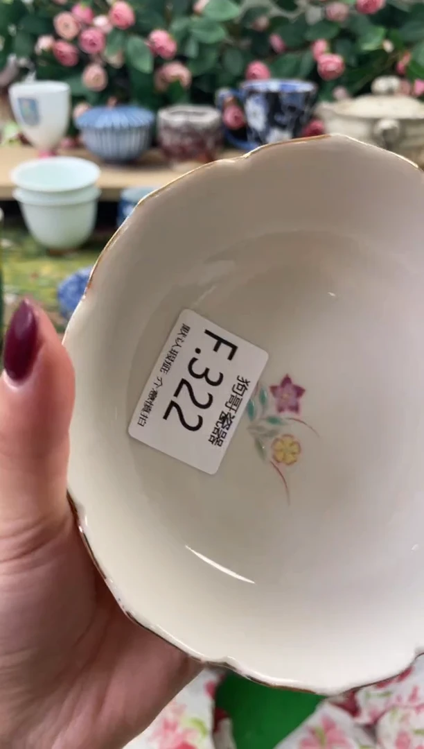 瓷片浪**日322闪购库存默认一件默认微瑕慎拍