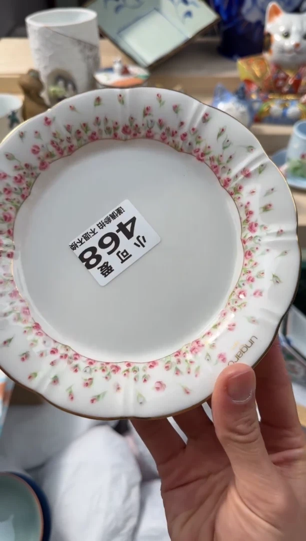 【闪购商品】瓷片468AAAAAAAAAAAAA