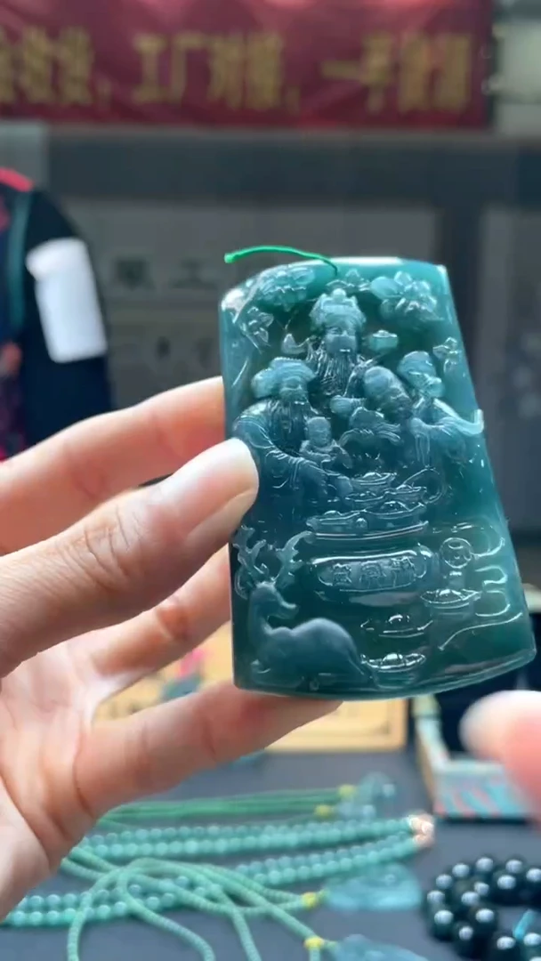 未镶嵌定制翡翠********432