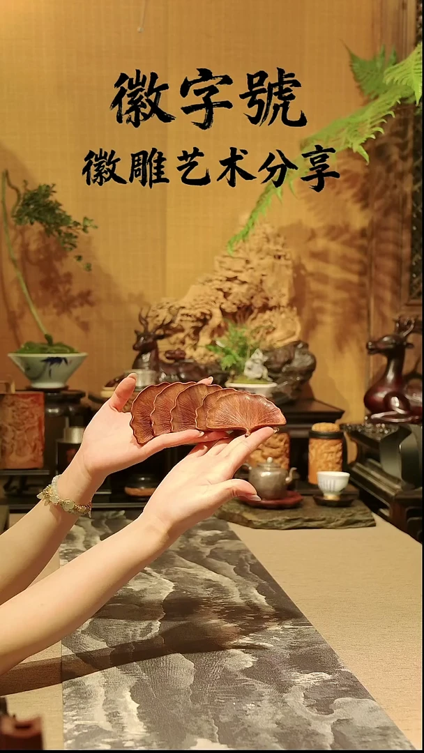 竹银杏叶茶杯垫礼盒套装4片