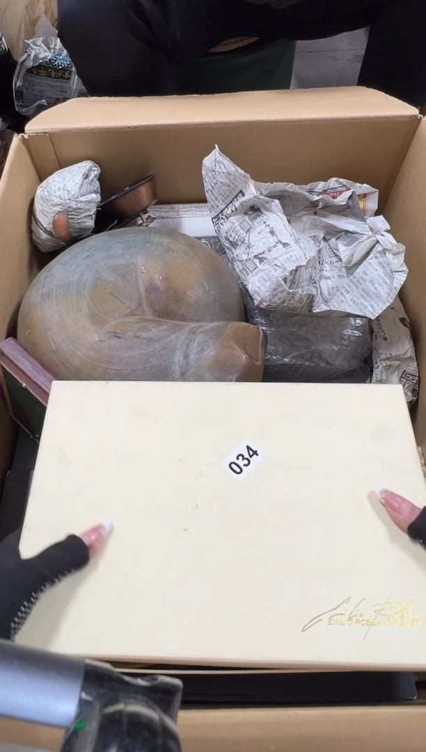瓷片波*034中古商品谨慎参拍