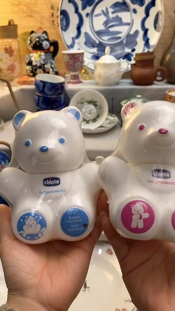 【闪购商品】瓷片闪购闪购闪购闪购