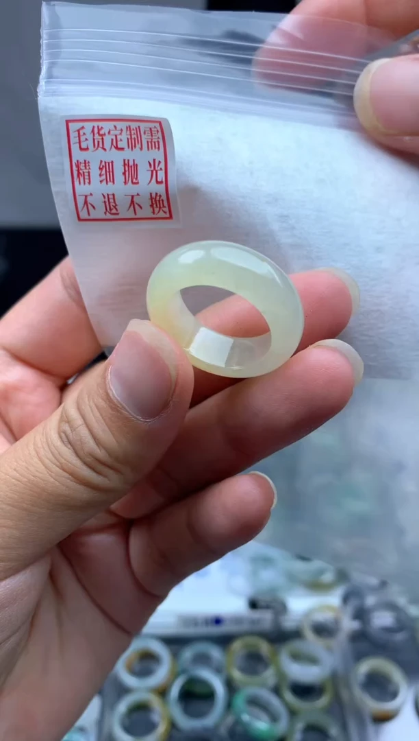 定制翡翠未镶嵌毛货需精细抛光戒圈15#