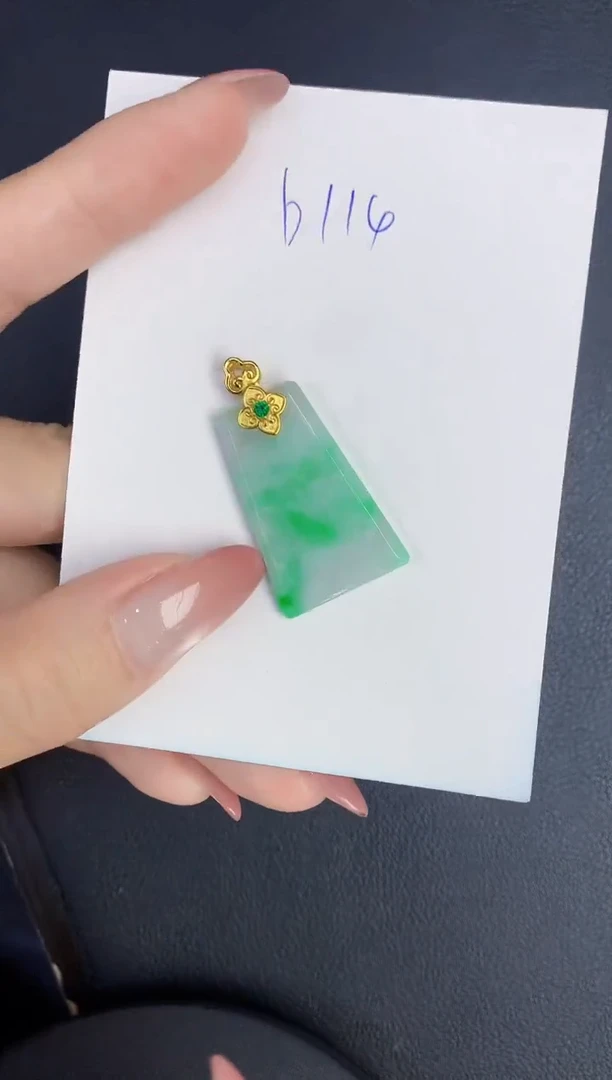 翡翠未镶嵌颈饰缅甸天然翡翠A货