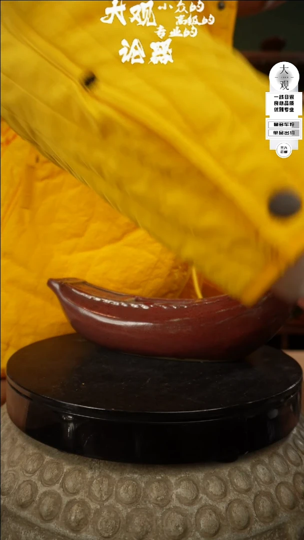 【闪购商品】瓷片大观论器花器