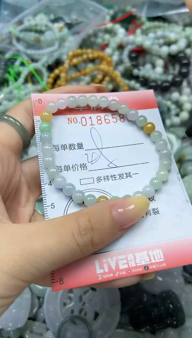 颈饰未镶嵌翡翠闪购0186582